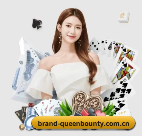 brand-queenbounty.com.cn APP | Queen of Bounty
